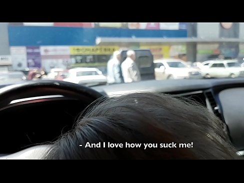 ❤️ Супермаркеттин сыртындагы унаа токтотуучу жайда ❤ Порно боюнча бизде ️❤